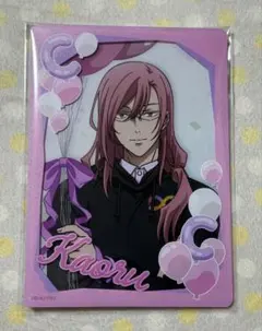 2025年最新】SK∞ エスケーエイト チェリーの人気アイテム - メルカリ