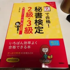 Item thumbnail for item 543924ca-0e6e-4db6-af2f-072539a48d3a