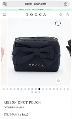 TOCCA リボンノットポーチ ネイビー