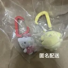 サンリオ　カラビナマスコットチャーム　フロッキー ハローキティ　ポムポムプリン