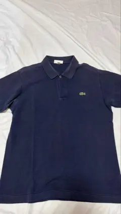 ラコステ ポロシャツ