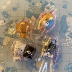 サンエックス ユニバースチャームつきグミ 食玩