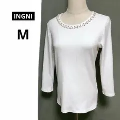 （イング）INGNI リブTシャツ　ホワイト　Mサイズ　七分丈　首元パール装飾