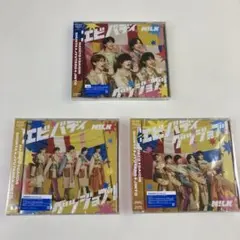 2026年最新】m!lk cd 3形態の人気アイテム - メルカリ