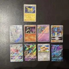 ポケモンカード　まとめ売り　8点+おまけ1点　AR や 色違い有り　クレセリア等
