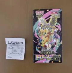 ポケモンカード　メガドリームex シュリンク無し1box