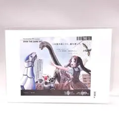 みなと様 リクエスト 2点 まとめ商品