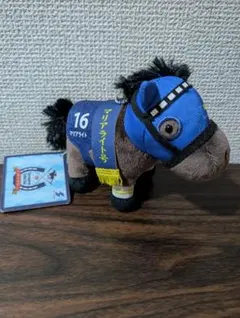 マリアライト サラブレッドコレクション