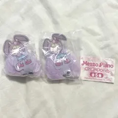 メゾピアノ ポンポンチャーム ガチャ クランベリエちゃん