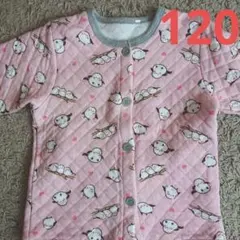 Item thumbnail for item 0f3916a8-a17c-4b94-82d8-971eb3e796fa