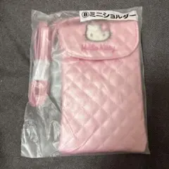 キティちゃん　キルティングミニショルダー　くじ