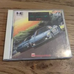 Item thumbnail for item be453264-e3c5-495b-99f8-e7ecb74559eb