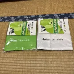 LOGOS い・ろ・は・す 防滴ドライバッグ 2点セット