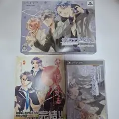 Item thumbnail for item 04a528e8-b0a0-4b60-9a47-d1a933d8f62c