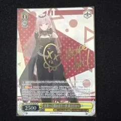 メルカリ