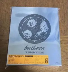 2026年最新】bump of chicken be there 初回限定版の人気アイテム