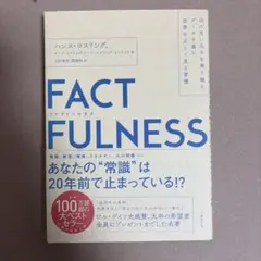 Item thumbnail for item dcd18899-adef-4382-9e9a-b01d3f37229c