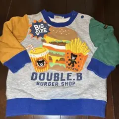 【みぽりん様専用】DOUBLE.B ハンバーガー トレーナー