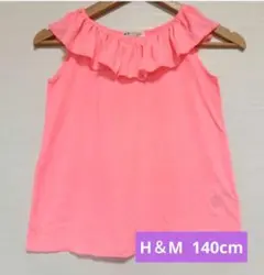 H&M フリルノースリーブタンクトップ 140cmのサムネイル
