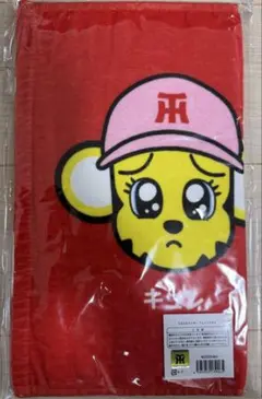 阪神タイガース うるうるフェイスタオル ラッキー 完売品