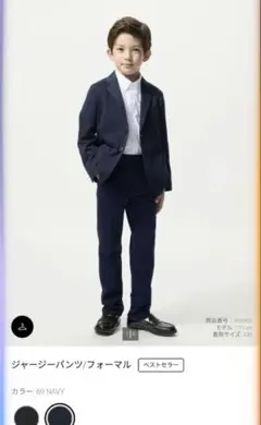 Item thumbnail for item 54561f1a-bb29-4e3a-b57d-a38f850f6bca