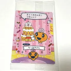 ののか様 リクエスト 2点 まとめ商品