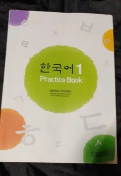 Item thumbnail for item df37f2d4-cd8d-4ea5-935f-0313b360917f