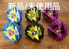 カラーチョイス ドランバスター 18点フルセット - メルカリ