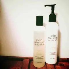ジョンマスターオーガニックの2点セット