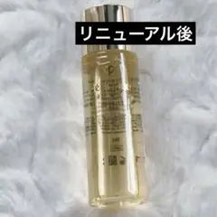 クレ・ド・ポー ボーテ ローションエサンシエルA 30ml