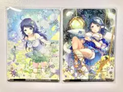 2026年最新】dda オンゲキの人気アイテム - メルカリ