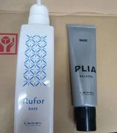 ルベル ルフォール ベース ＆ プライア リラクサー ベース セットのサムネイル