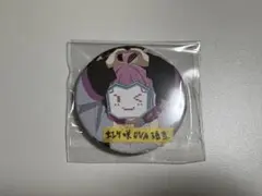 ラブライブ! 虹ヶ咲学園 スクールアイドル同好会 天王寺璃奈 缶バッジ