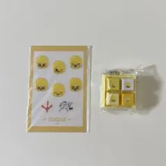 straykids スキズ オンラインくじ フィリックス ポガリ - メルカリ