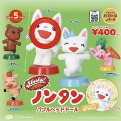 ナルミヤ　バブルヘッド　首振りフィギュア【希少・入手困難】人形　5体セット 2025年最新】バブルヘッド人形の人気アイテム - メルカリ