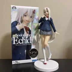 Re:ゼロから始める異世界生活 エキドナ フィギュア