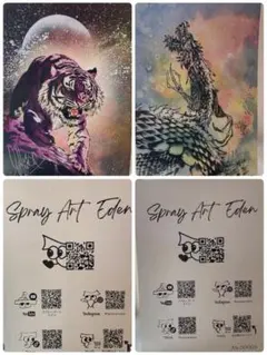 2025年最新】虎の絵の人気アイテム - メルカリ