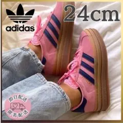 新品✨アディダスガゼル ボールド W 24.0cm　厚底　人気　韓国コーデ