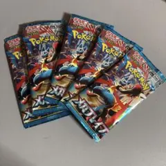 ポケモンカード　メガブレイブ　5パックセット