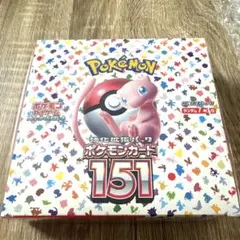 2026年最新】ポケモンカード 151 box シュリンク付きの人気アイテム