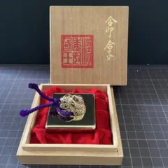 蓮*様 玉鋼 日刀保たたら 鬼滅の刃 日本刀 刀鍛冶 国産鉱物 刀剣乱舞