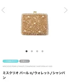 Item thumbnail for item 3d85d6cf-8526-43f4-86fa-48608bc47b45