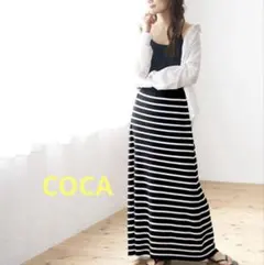 【COCA】未使用 ニットロングスカート ボーダー ウエストゴム サマーニット