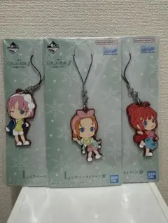 3個セット 一番くじ　五等分の花嫁 ラバーストラップ