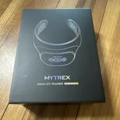 ほぼ新品MYTREX AQUA LEG TRAINER
