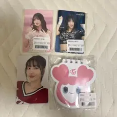 TWICE モモ ready to be トレカ オンラインくじセット