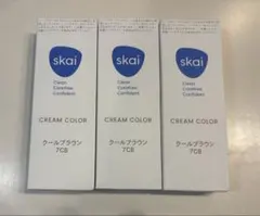 2026年最新】髪 染め 剤の人気アイテム - メルカリ