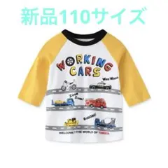 新品110cm働く車Tシャツworkingcars