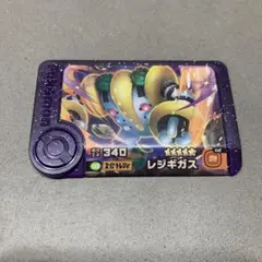 ポケモンフレンダ　レジギガス　ベストタッグ4だん　スーパートレジャー