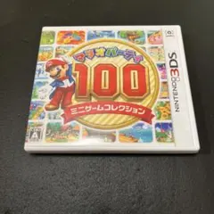 マリオパーティ100 ミニゲームコレクション